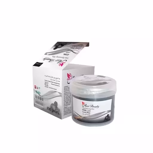 موم سرد 300gr بیوتی جعبه دار ذغالی