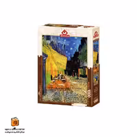 پازل 1000 تکه (5210)  vangogh Cafe Terrace at Night آرت پازل (Art Puzzle)
