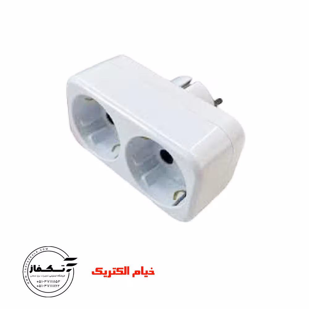 پریزدوخانه ارتدار دوشاخه دار سهند خیام الکتریک