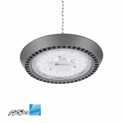 چراغ آویز سوله ای 150 وات ضد نم و غبار لدیسان Reliance مازی نور