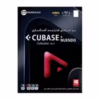 نرم افزار CUBASE &amp; NUENDO