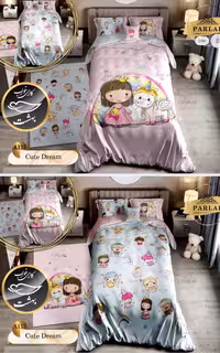 روتختی دورو طرح دار یک نفره پنج تکه پارلاک برند ترکسان کد A155