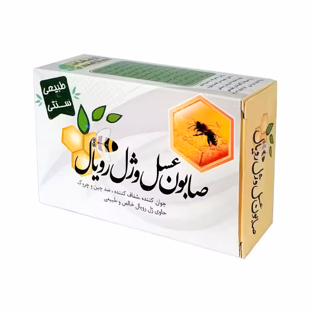 صابون عسل و ژل رویال 90 گرمی