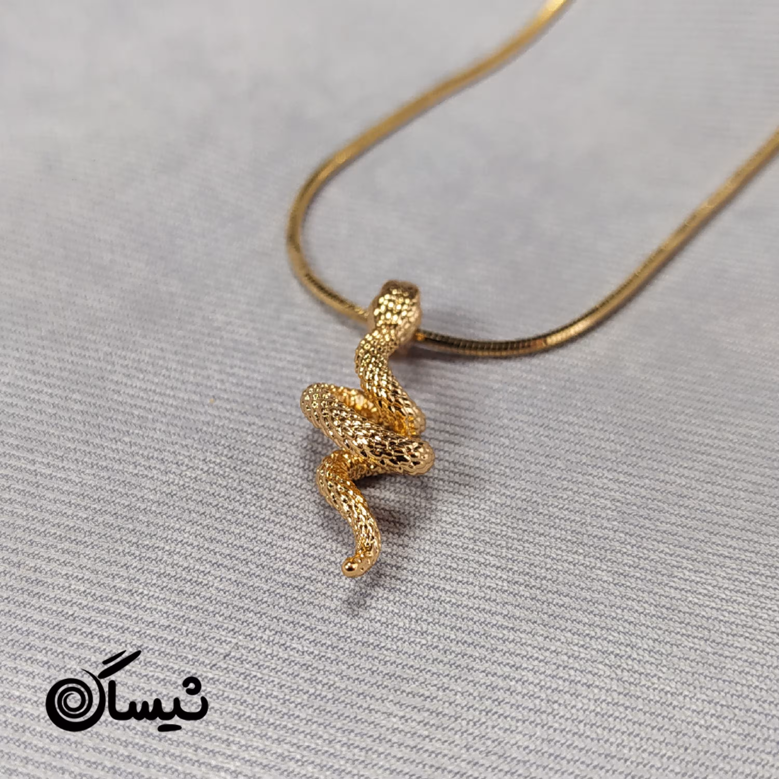 نیم ست ژوپینگ مدل مار