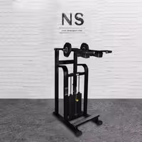 دستگاه ورزشی ساق پا ایستاده Standing leg exercise machine NS0021