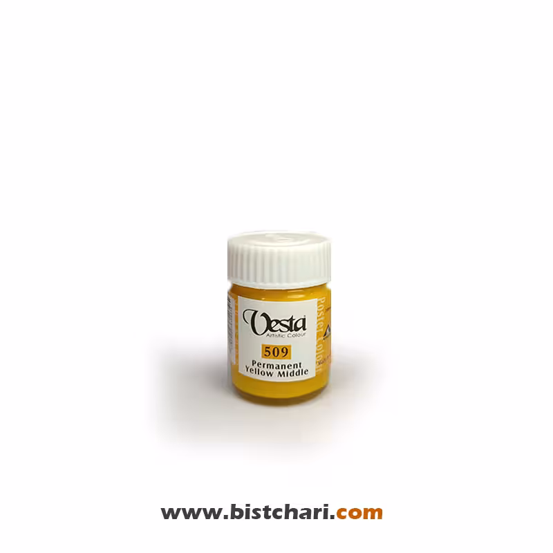 گواش رنگ Permanent yellow middle کد 509 حجم 30 ml برند وستا Vesta