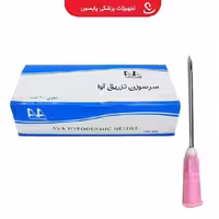 سرسوزن مزوتراپی آوا گیج 18طول 32m