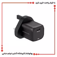 شارژر دیواری 33 وات پاورولوژی GaN Charger