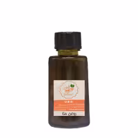 روغن طبیعی حنا ترنج 30 میلی لیتری