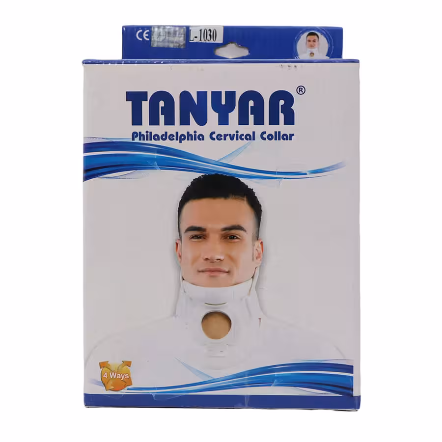 گردن بند فیلادلفیا کد 1030