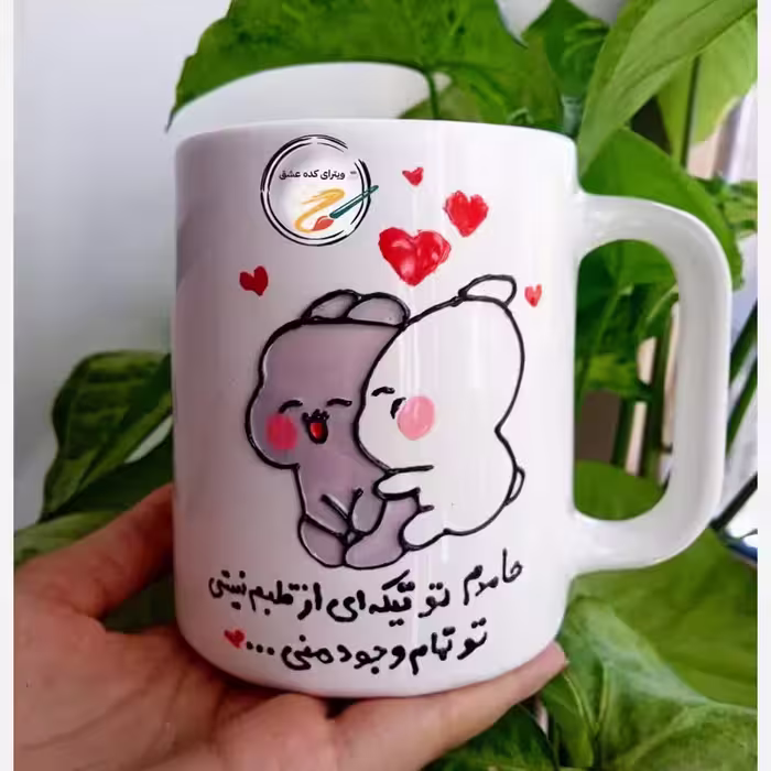 هدیه عاشقانه خرید ماگ-لیوان عاشقانه سفارشی