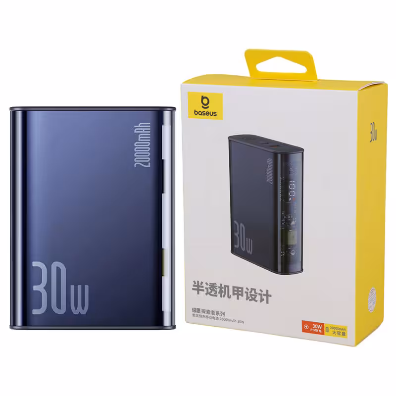 پاوربانک باسئوس مدل PPTSZ2030 با ظرفیت 20000 میلی آمپر ساعت