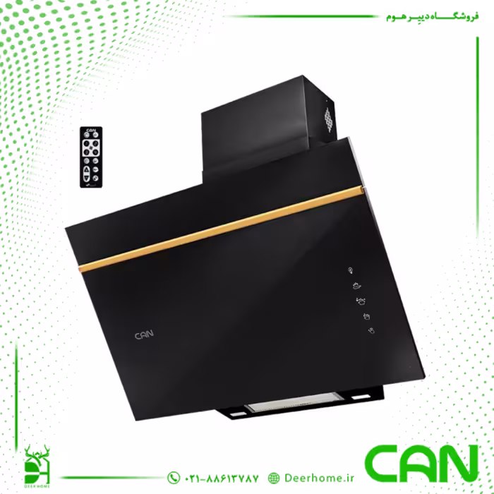 هود کن مدل پارمیدا (PARMIDA)