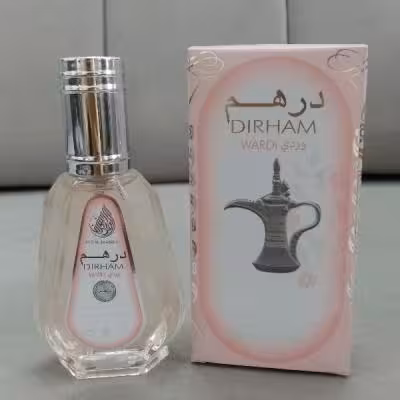 عطر ادکلن درهم وردی یا درهم صورتی 50 میل برند ارض الزعفران امارات