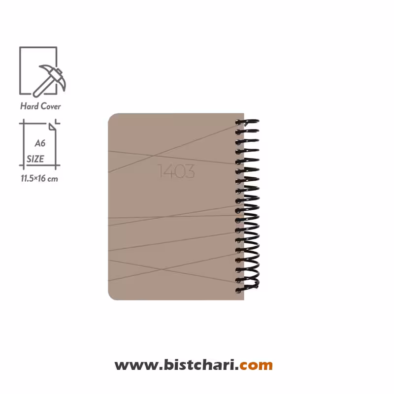 سر رسید 1403 شرکت دات نوت Dotnote