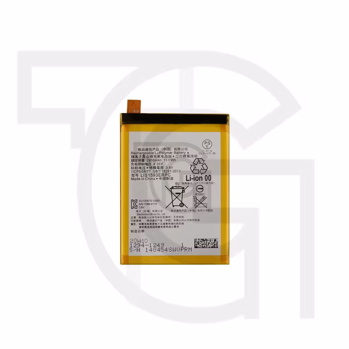 باتری سونی Battery Sony Xperia E6603