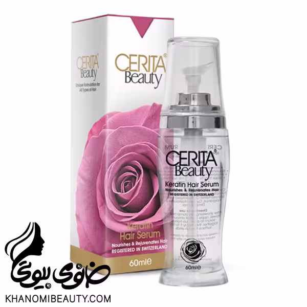 سرم تقویت کننده مو سریتا حاوی ویتامین E و کراتین 60میل