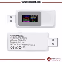 تستر درگاه USB کیویسی مدل KWS-MX18L