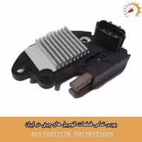 آفتامات دینام لیفان 620 (1800)