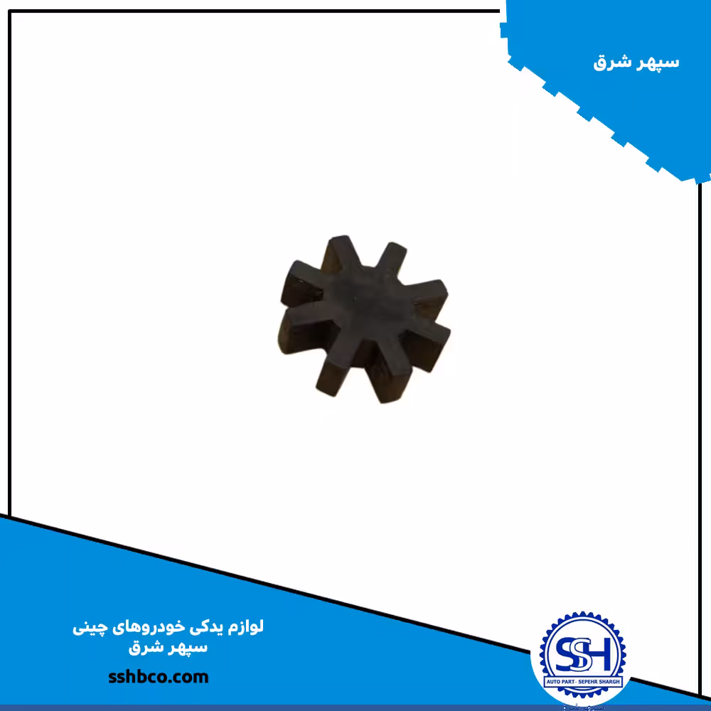 هشت پرفرمان برقی هیوندا