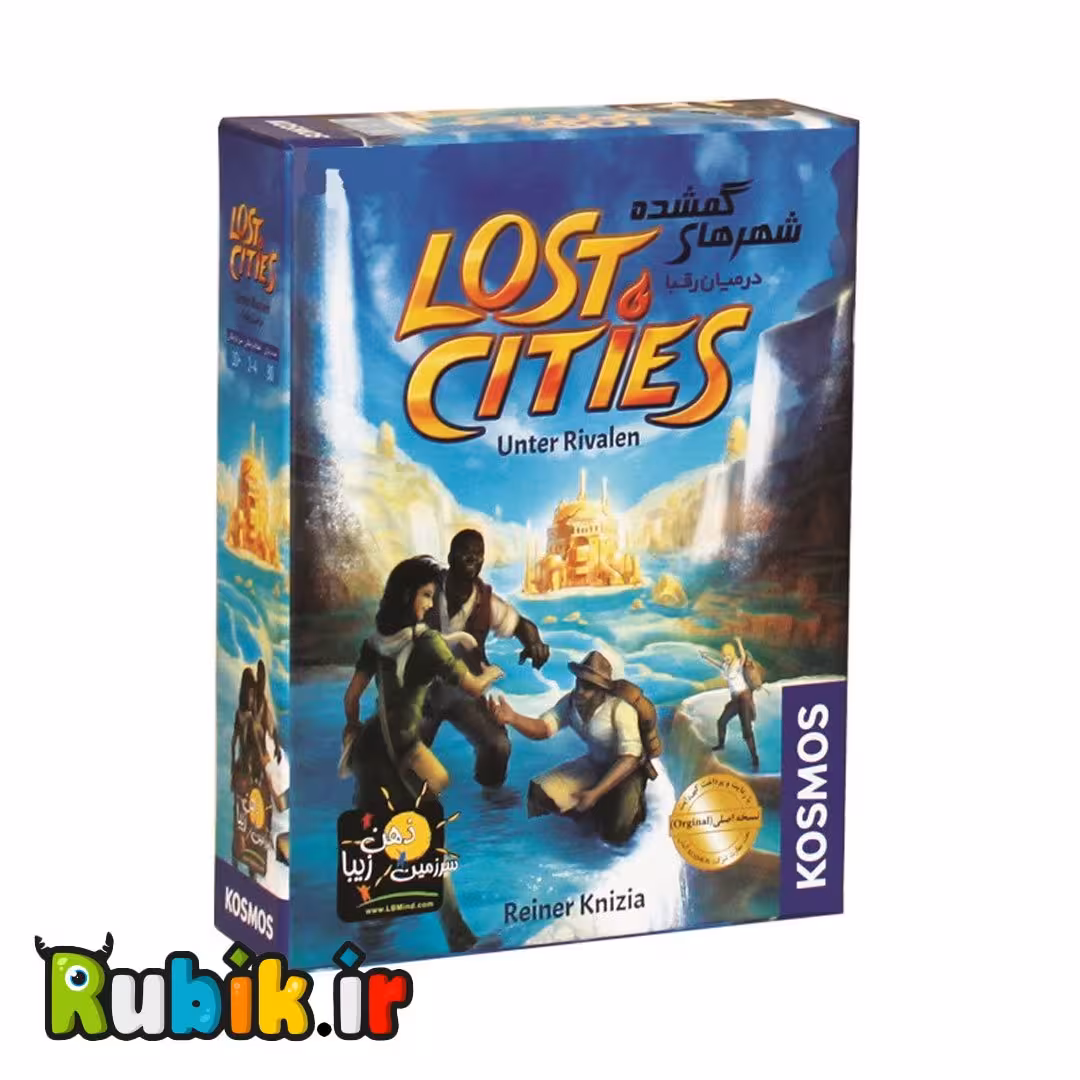 بازی فکری شهر گمشده