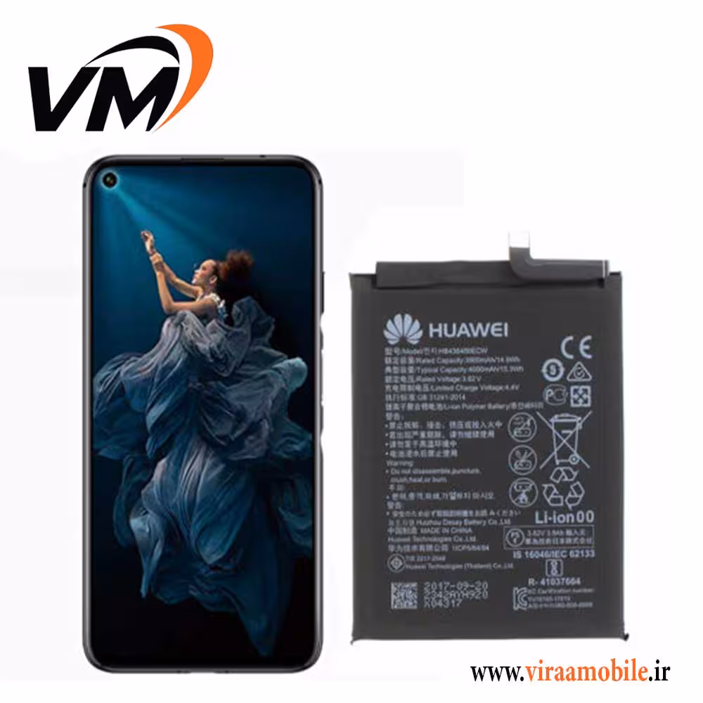 باتری اصلی هواوی Huawei Honor 20 Pro