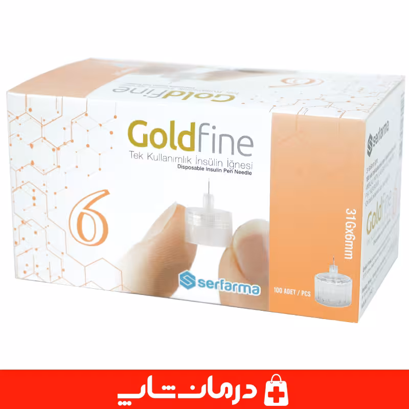 خرید سرسوزن گلدفاین 6 گیج 31 سرسوزن قلم انسولین goldfine