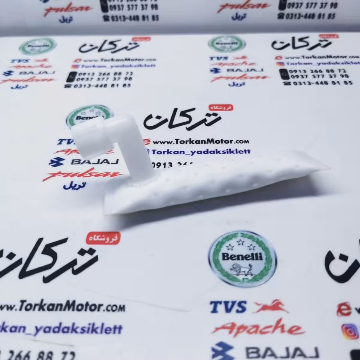 فیلتر ( صافی ) پمپ بنزین موتور سیستم انژکتور یسون 6 پیچ