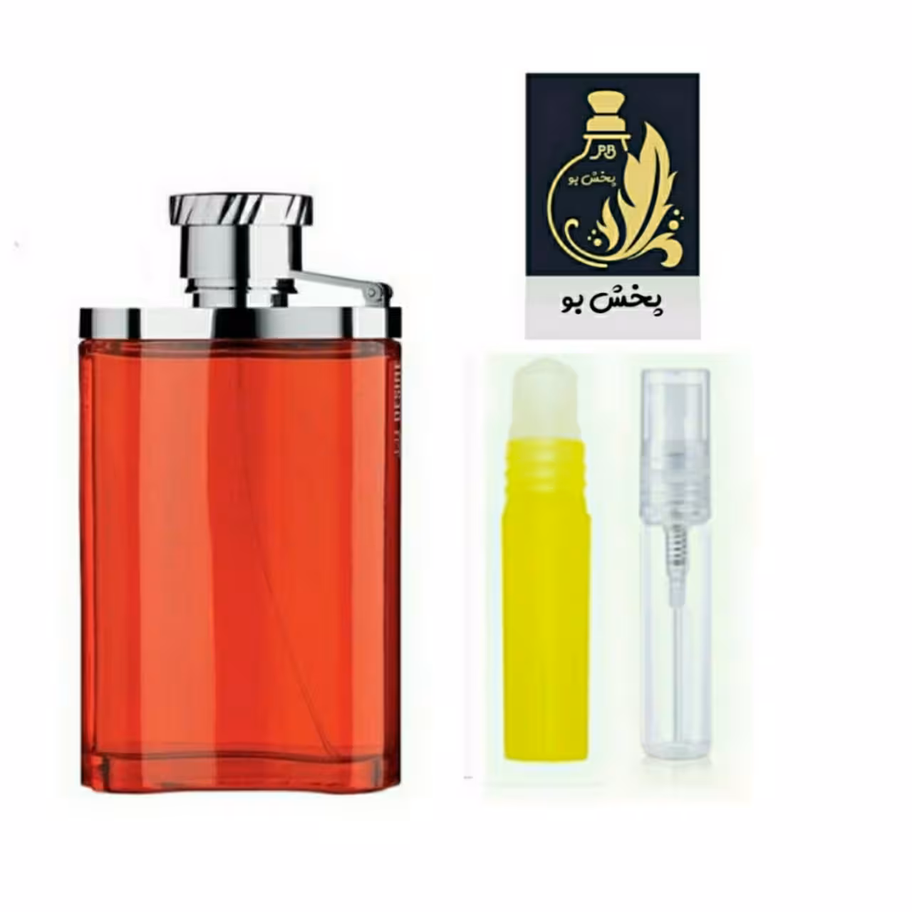 عطر دانهیل قرمز گرید H (دزایر رد)یک میل