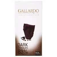 شکلات تلخ گالاردو 83 درصد فرمند – 80 گرم