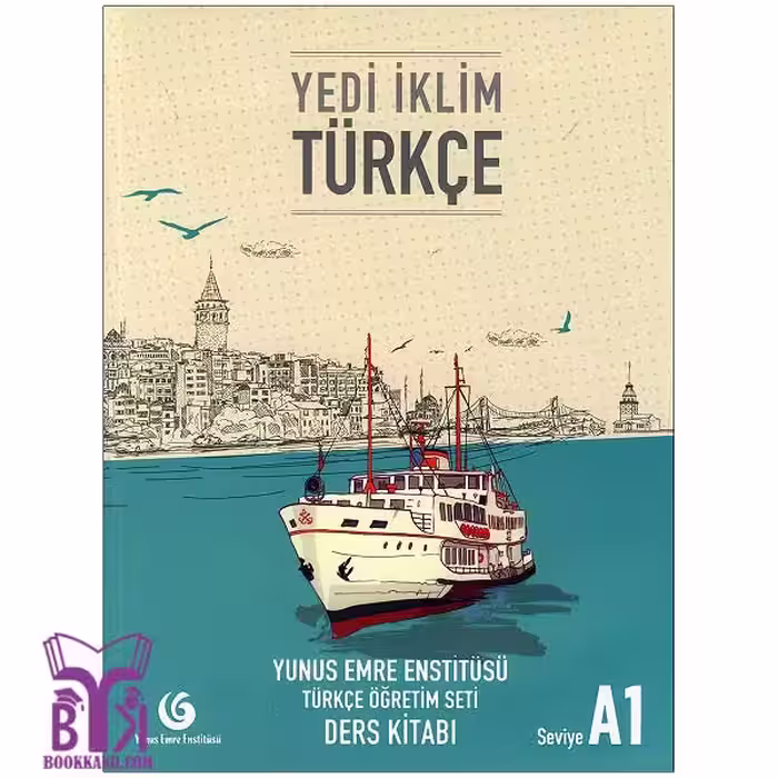 کتاب Yedi Iklim türkçe A1 SB WB Script CD