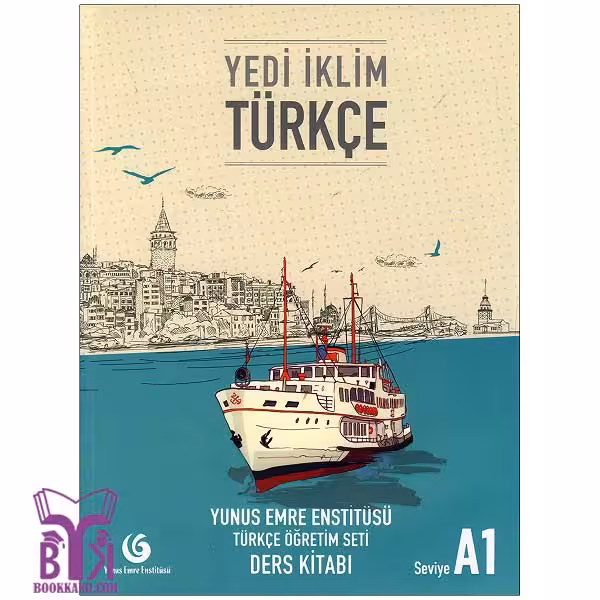 کتاب Yedi Iklim türkçe A1 SB WB Script CD