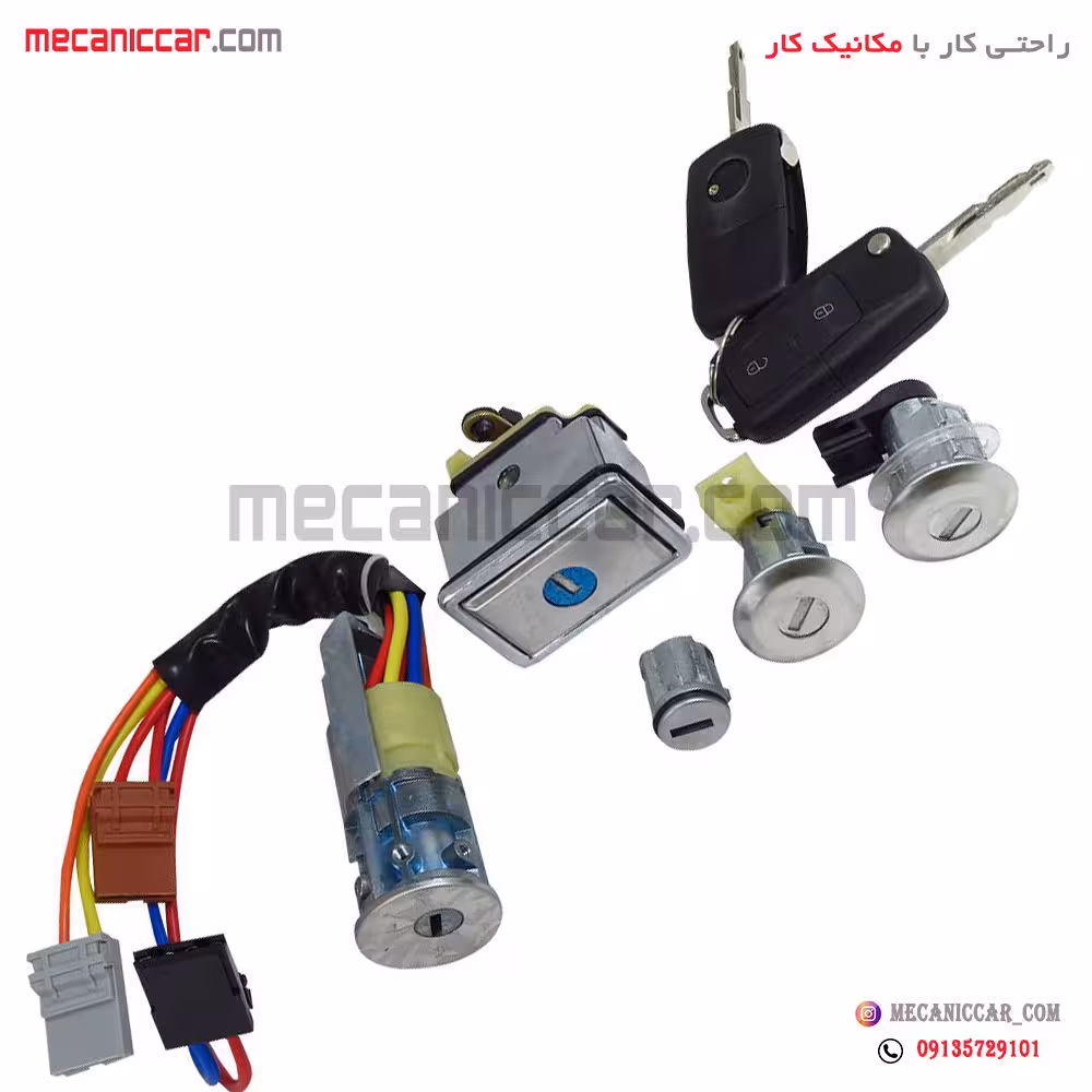 مجموعه سوئیچ استارت کامل پژو 405 و پارس با کلید تاشو