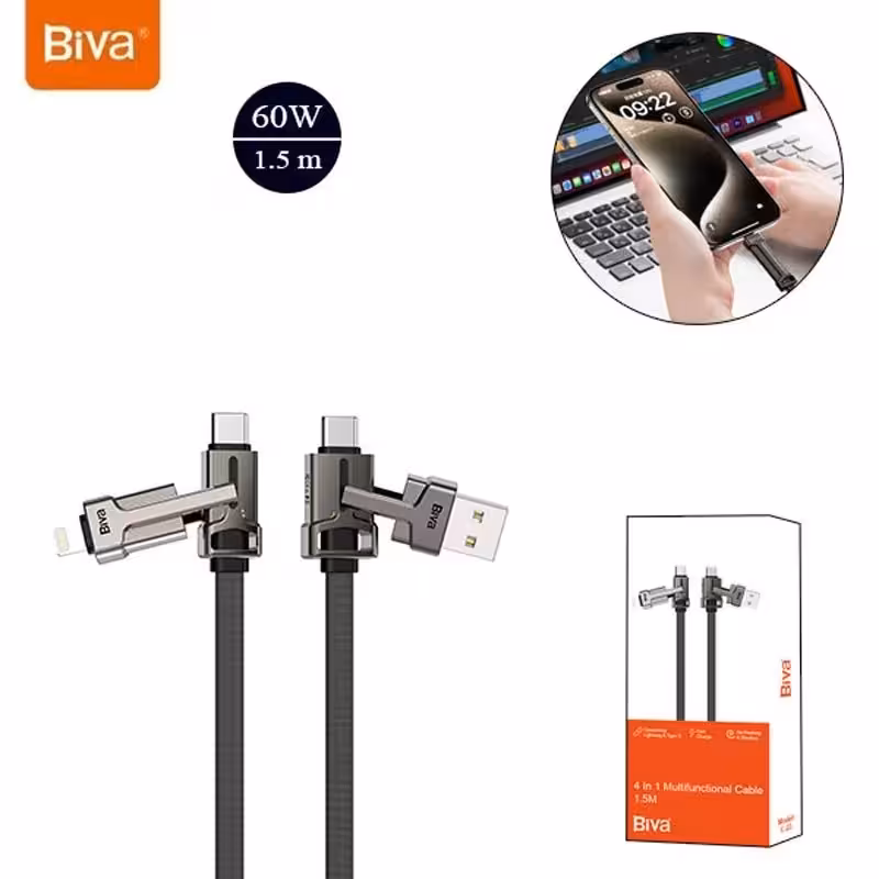 کابل چند کاره بیوا Biva C-23 طول 1.5 متر