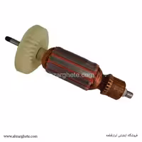 آرميچرميني 9554 طرح ماکيتا (MJS) ام جی اس