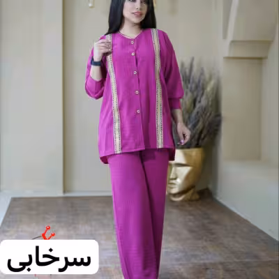 ست مانتو شلوار زنانه ابروبادی سه بعدی مدل ملیکا