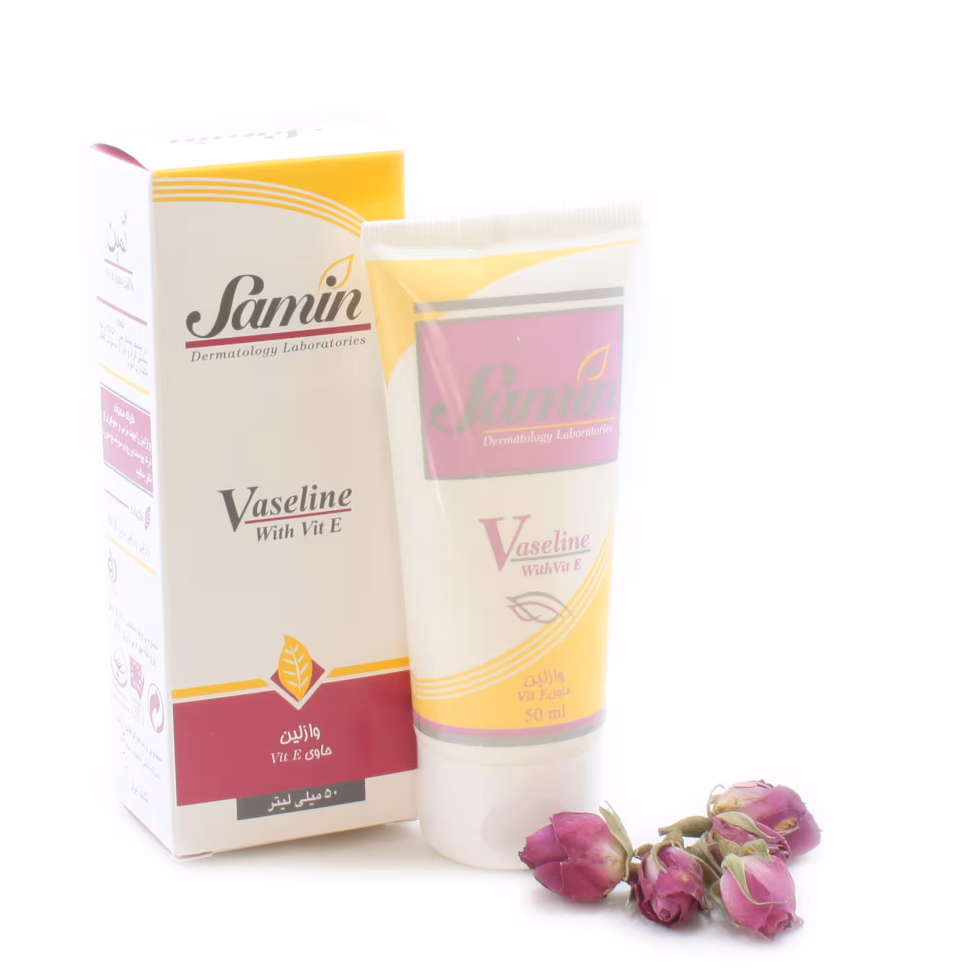 وازلین ثمین