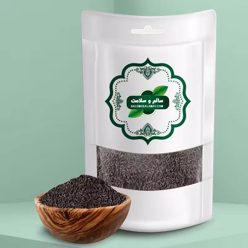 زیره سیاه (50 گرم)