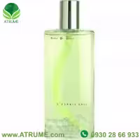 عطر ادکلن اکسیس له اسپریت 100 میل زنانه