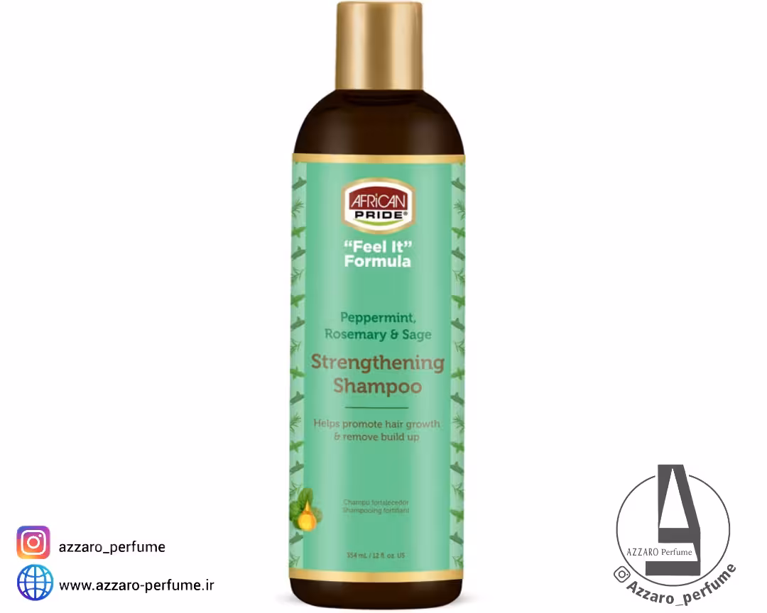 شامپو ضد ریزش و رزماری آفریکن پراید حجم 354 میل