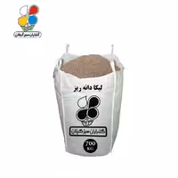 لیکا ( پوکه معدنی ) دانه ریز فله 700 کیلویی