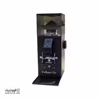آسیاب قهوه مخروطی آندیمند یونیک لایف مدل 8210