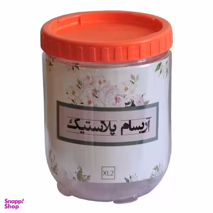 بانکه آریسام مدل xl2