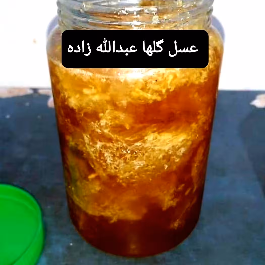 عسل وحشی