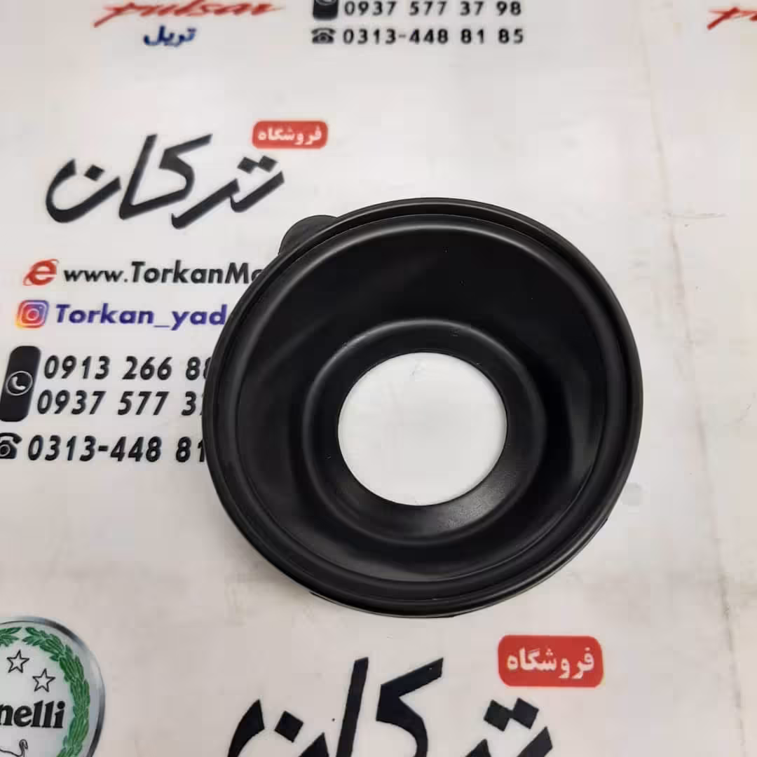 لاستیک پرده دیافراگم کاربرات تریل روان