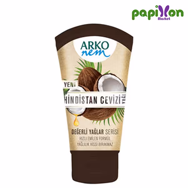 کرم مرطوب کننده نارگیل آرکو نم