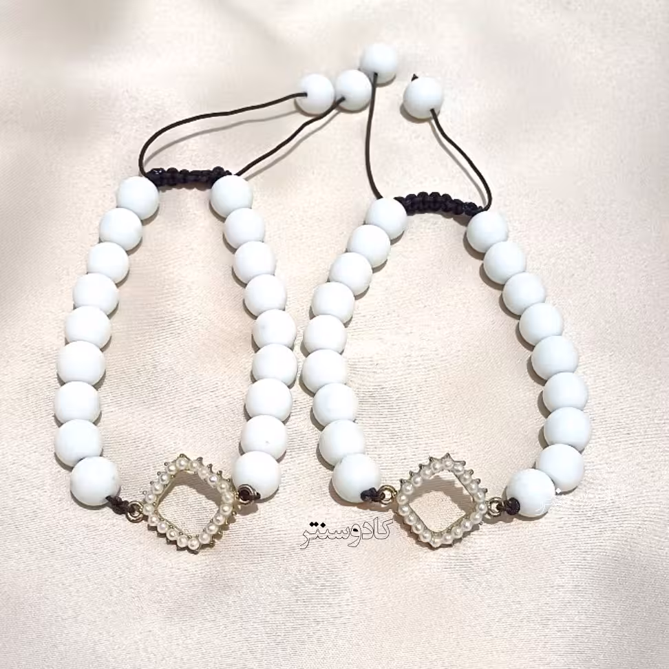 دستبند دوستی سنگ اونیکس سفید  کد 105 قیمت تکی 