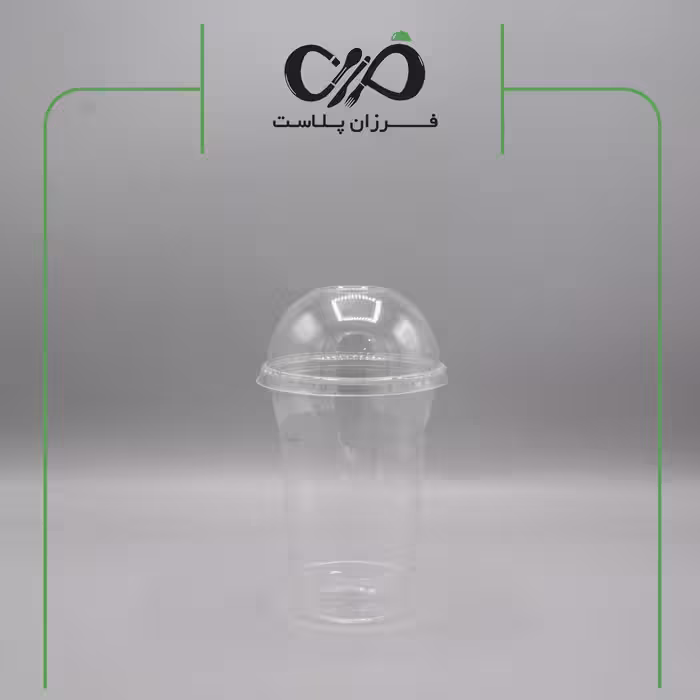 لیوان آیس پک 400cc رستورانی صنایع پلاستیک خوزستان (600عددی)