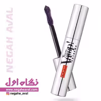 ریمل حجم دهنده ومپ اکستریم شماره 040 پوپا رنگ بنفش