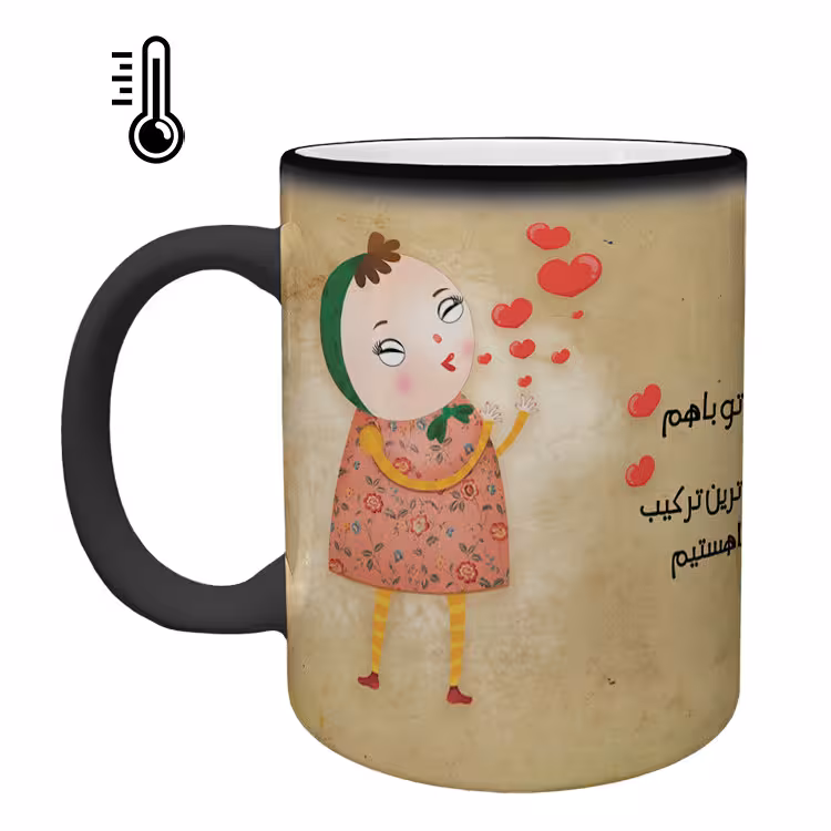 خرید ماگ-لیوان حرارتی  عاشقانه کد 159